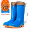 Medium tube adult waterproof shoes rain shoes rain boots women's nonslip work overshoes fashion long tube water boots high tube