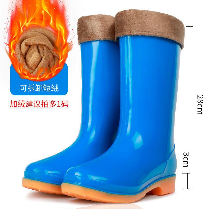 Medium tube adult waterproof shoes rain shoes rain boots women's nonslip work overshoes fashion long tube water boots high tube