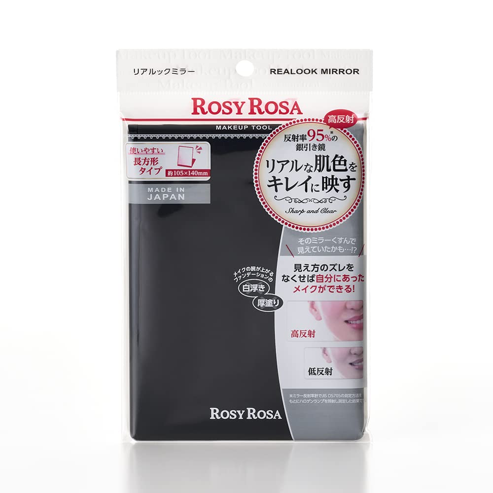 Rosie Rosa Real Look Mirror BK 1 piece (x 1)