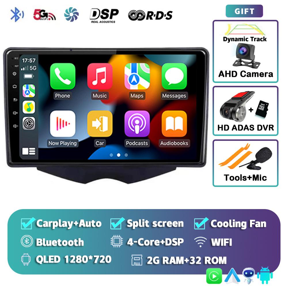 Android 14 Wireless Carplay Auto Car Radio For Hyundai Veloster FS 2011-2017 GPS Navigation Multimedia Video Player Stereo Audio