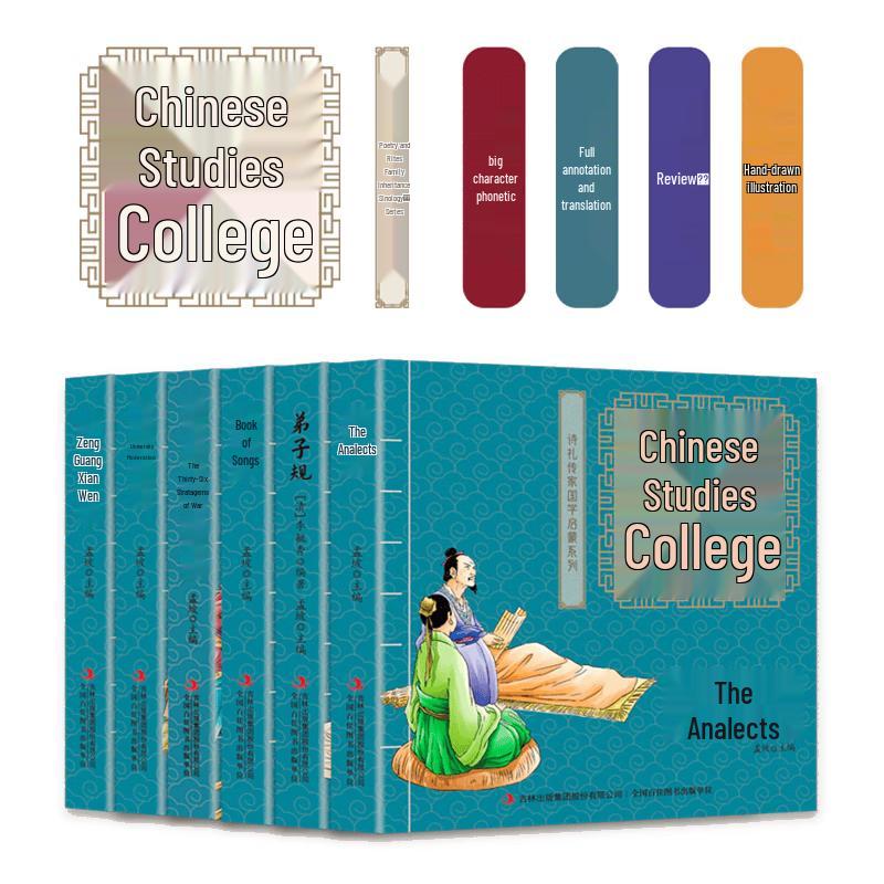 Children's Educational & Classic Story Book Collection