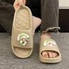 Тренд Мультяшный кролик Лето Пара Нескользящие Мягкие Шлепанцы Гибкие Комфортные Сандалии Мужские Женские Повседневные Тапочки Женские Домашние Шлепанцы