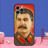 Russian Commander Stalin Phone Case For iPhone 17 Air 16 15 14 11 12 13 Pro Max 13 mini 15 16 Plus 16e Bumper Cover