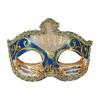Маска для вечеринки-бала - Унисекс маскарадный реквизит и карнавальное украшение