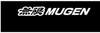 Нижние рычажные сайлентблоки MUGEN для и EF9 EF1, EF2, EF3, (F) 51393-XE5-S0N0