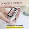 Умный фитнес-трекер с Bluetooth-звонками и вибрационным будильником (Китайская версия)