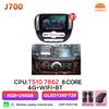 Android 16 Carplay For KIA SOUL 2 2013 2014 2015 2016 2017 Multimedia Player Bluetooth 2k Wireless 5G Wifi GPS Navigation DSP