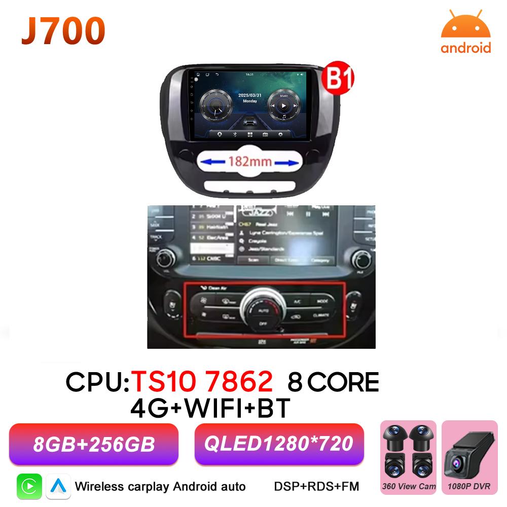 Android 16 Carplay For KIA SOUL 2 2013 2014 2015 2016 2017 Multimedia Player Bluetooth 2k Wireless 5G Wifi GPS Navigation DSP