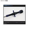 Studio Ocean Mark Экстрактор крючков Shot HR100SS-H Черный/SB