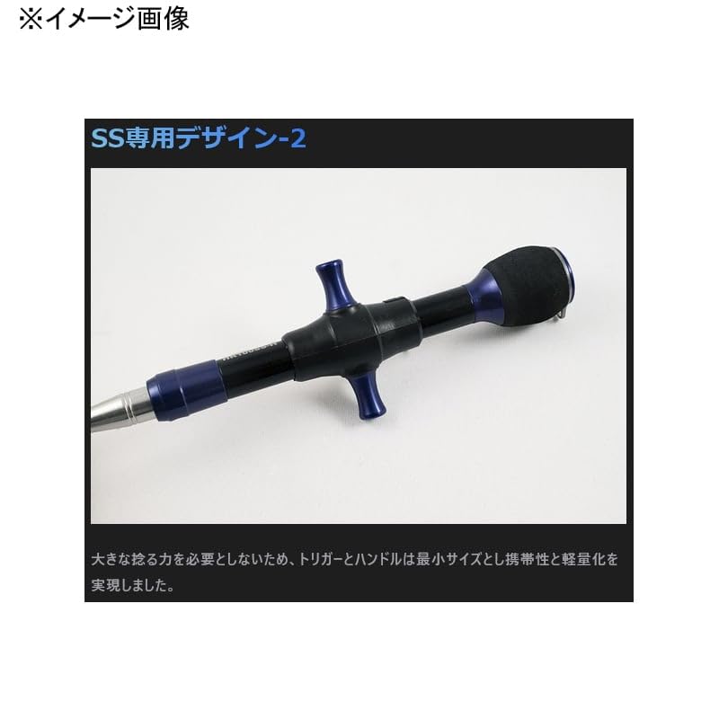 Studio Ocean Mark Экстрактор крючков Shot HR100SS-H Черный/SB