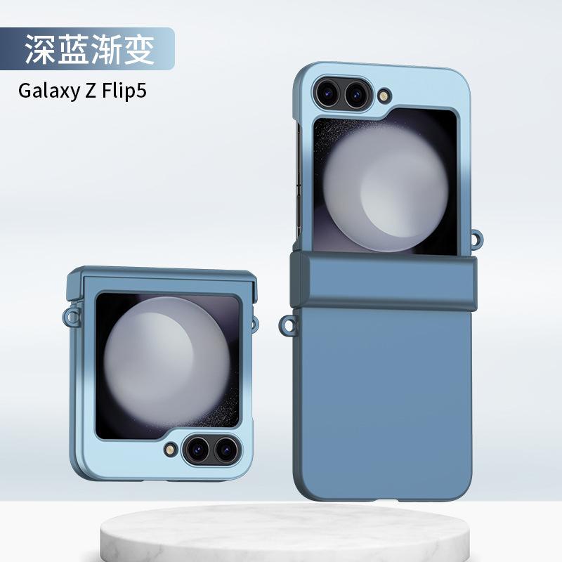 Применимо к защитному чехлу Samsung Z FLIP6 двухцветный чехол для мобильного телефона W25flip двухцветный чехол с текстурой кожи с двойной защелкой шарнирная модель