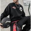 Li Ning Badfive 3D Letter Print Loose Fleece Pullover Sweatshirt Unisex Sweatshirt Black AWDT873-5