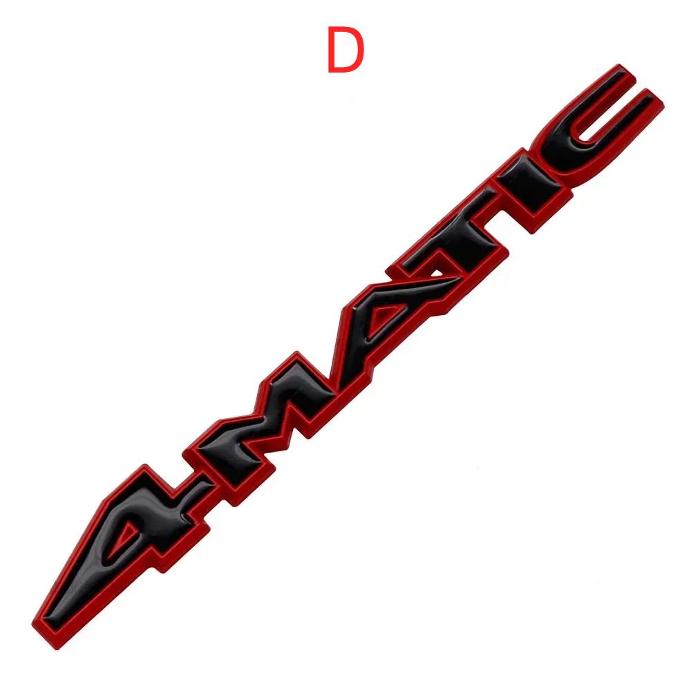 Металлическая эмблема Наклейка на кузов автомобиля Значок на багажник для 4MATIC W124 W205 W203 W168 W176 CLA CLK CLS GLA GLC ML