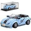 MOULD KING Speed Champion V.Beetle Supercar 27047 Building Set Toy Collectible Model Car Block Children's Gift 8+(298 Pieces)