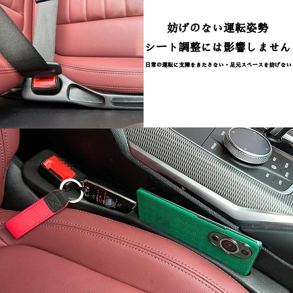 Подушка-заполнитель щели для автомобиля модели 2025 года, подходит для автомобилей Daihatsu Copen LA400K / Copen L880K