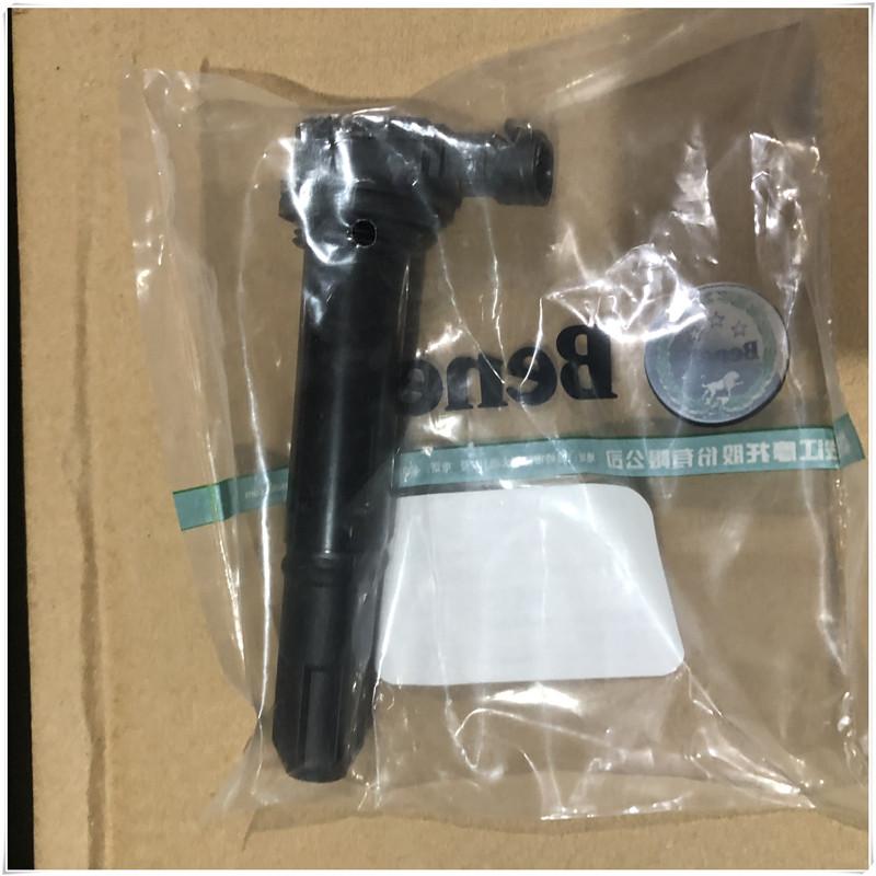 Ignition Coil for Benelli 752S 502C BJ500 BJ750 TRK502 TRK502X Leoncino500 / TRK Leoncino 500 502