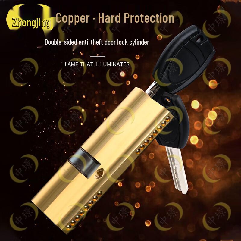 Антикражный цилиндр замка двери Zhongjing Copper AB