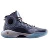 Li Ning Yu Shuai 14 Basketball Shoes Men Sneakers Blue Gray ABAQ033-1