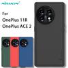 Для OnePlus ACE2 5G чехол Nillkin Frosted Shield тонкий жесткий ПК 360 полная защита противоударная задняя крышка для One Plus ACE 2 11R чехол