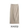 Fashion Style 2024 Spring New Arrival Women's High Waist Slimming All-Matching Blended Straight Mid-Length Skirt