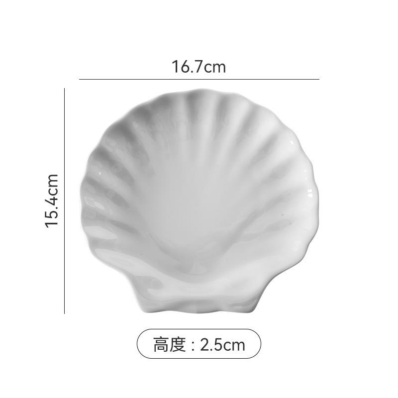 Белая керамическая ракушка Тарелка Настольный поднос для хранения ювелирных изделий Десертная тарелка Салатная тарелка Тарелки для суши Демонстрационные тарелки для молекулярной кухни