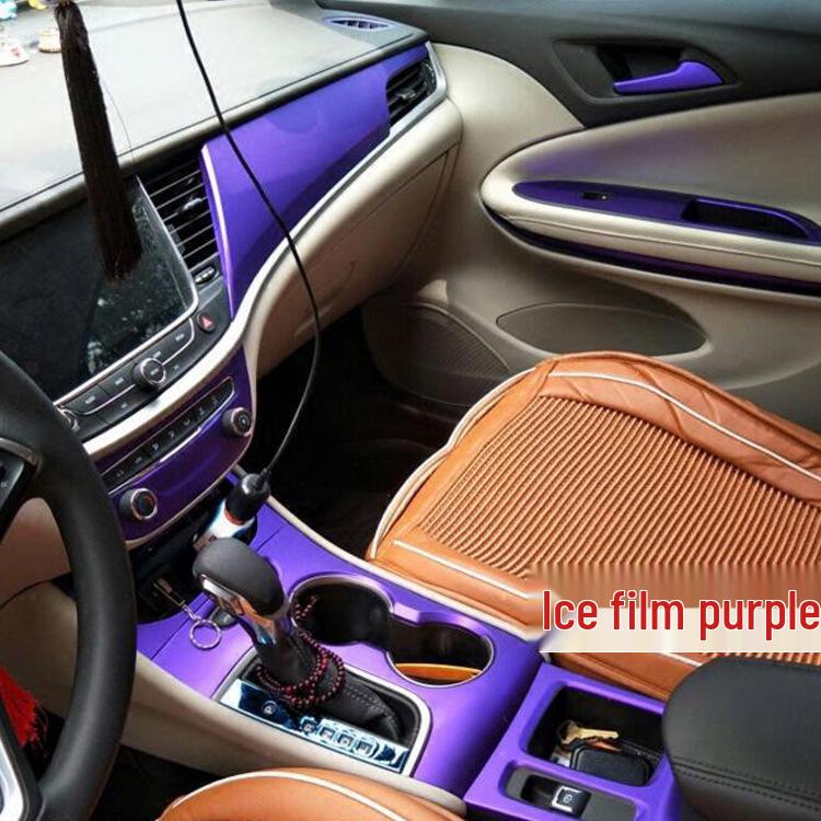 Carbon Fiber Interior Gear Trim Sticker for 2015-2018 Buick Verano