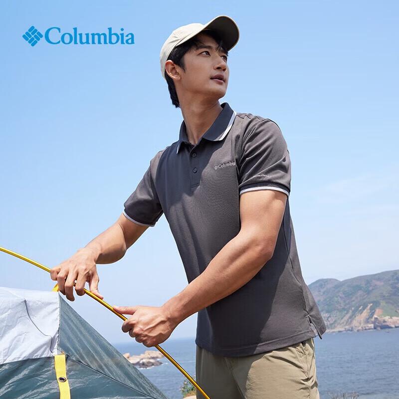 Мужская футболка-поло Columbia AE0412 с защитой от УФ и быстрым высыханием