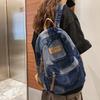 Denim Stitching Contrast Backpack Large Capacity Student Schoolbag
