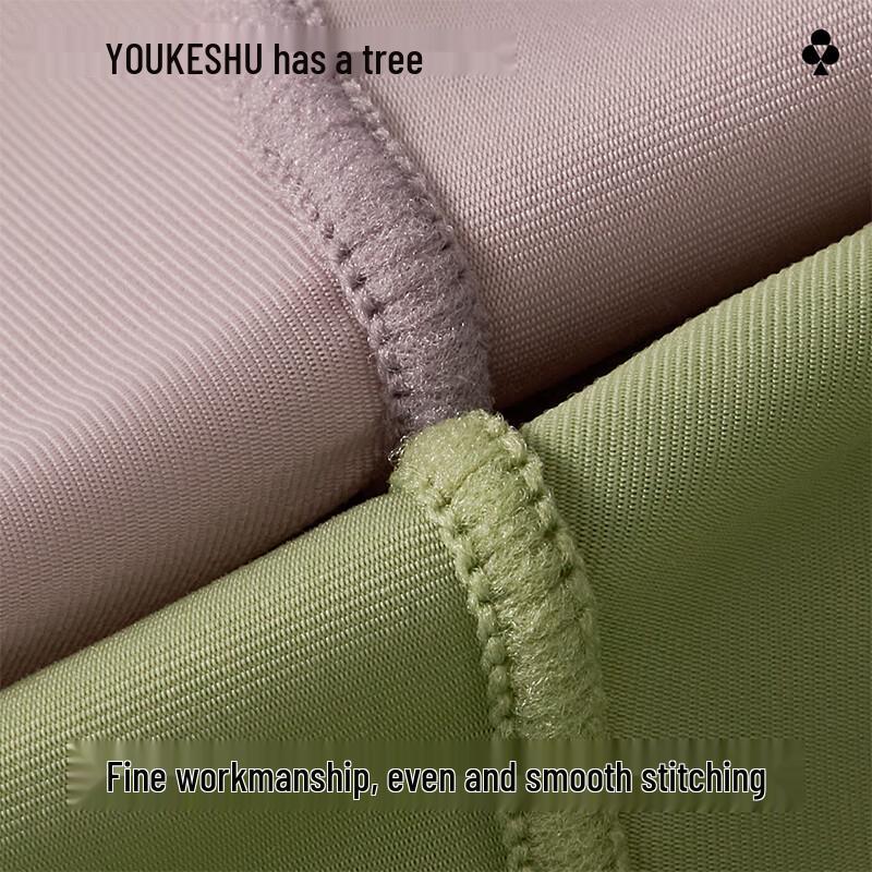 Youke Tree Мужские антибактериальные боксеры-брифы из ледяного шелка