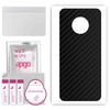 apgo Protective Skin Sticker for the Back Compatible with Nokia C200, Wrap Film, Foil, Vinyl - Pattern Carbon Black