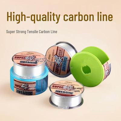 Леска Yudeli Carbon: 100м, 50м, 30м Поводок для приманки Типпет Леска