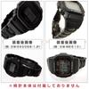 Оригинальный металлический ремешок Casio с пружинными штифтами для и Domestic Включает инструкцию по эксплуатации G-Shock (Ремень) GW-M5600BC, GW-M5610BC, GW-6900BC
