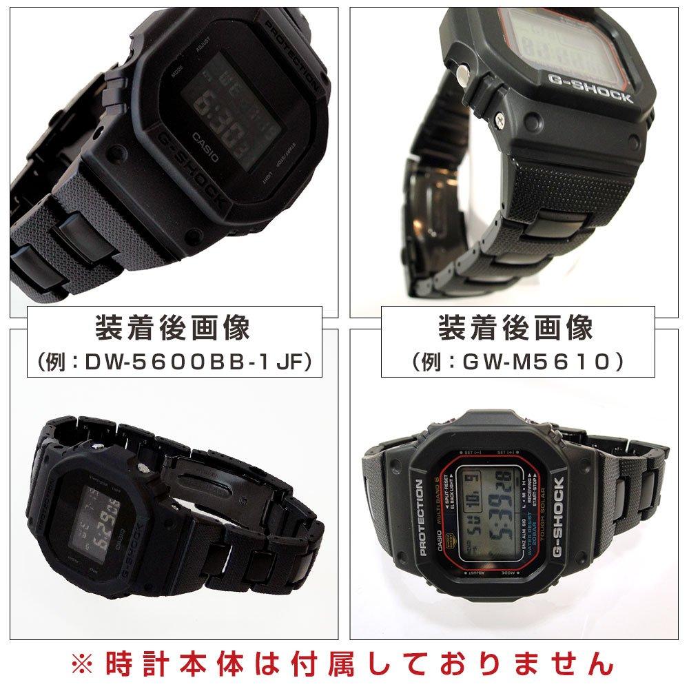Оригинальный металлический ремешок Casio с пружинными штифтами для и Domestic Включает инструкцию по эксплуатации G-Shock (Ремень) GW-M5600BC, GW-M5610BC, GW-6900BC