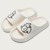 Summer Women Slippers Bath Thick Platform Non-Slip Home Cute Cat Cartoon Flip Flops Beach Sandals Ladies Slides Indoor Outdoor