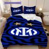 Inter Milan Emblem Bedding (1 * duvet cover + 2 * pillowcase, without core) 2D Flat Bedding set Christmas birthday gift Soft and comfortable