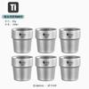 Pure Titanium Double Wall Insulated Travel Mug 150ml Lightweight Camping Coffee Cup Outdoor Hiking Office Tea