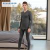 Мужской комплект термобелья Shuya Amino 5.0 с V-образным вырезом и дальним инфракрасным излучением