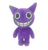 Horror Animal Hospital Plush Toy