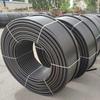 KZRH PE Fiber Optic Communication Conduit