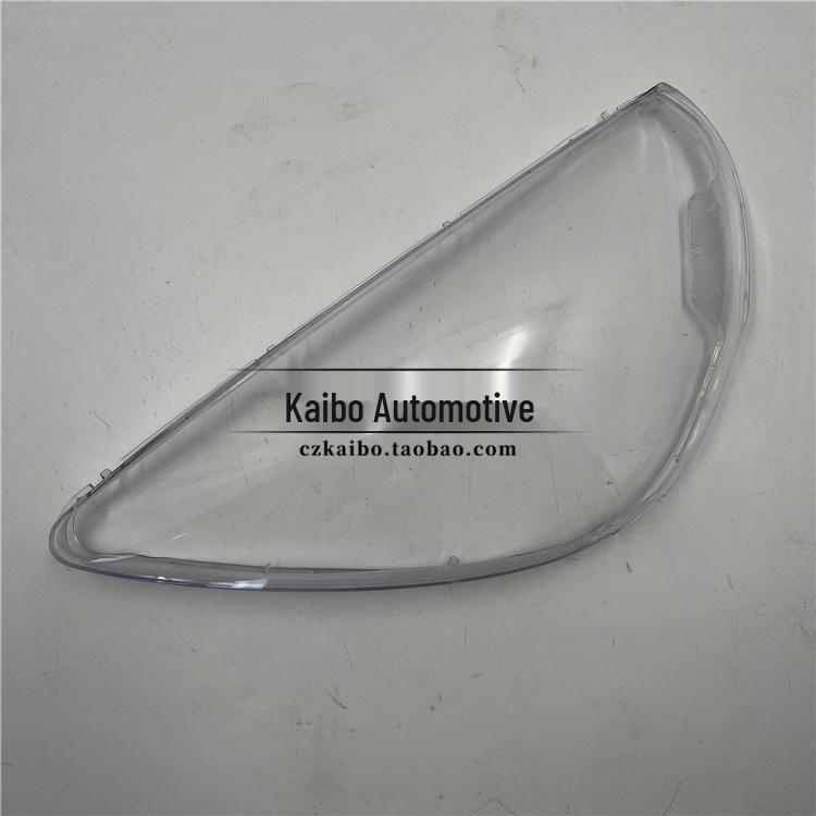 Headlight Cover for 2003-2007 Hatchback Fit 1.3/1.5 Models