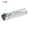 Оптический модуль Ruijie GE-SFP 20 км BIDI