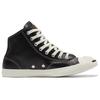 Converse Jack Purcell Lp Нескользящие Амортизирующие Высокие Кеды для Скейтборда Унисекс Черно-белые