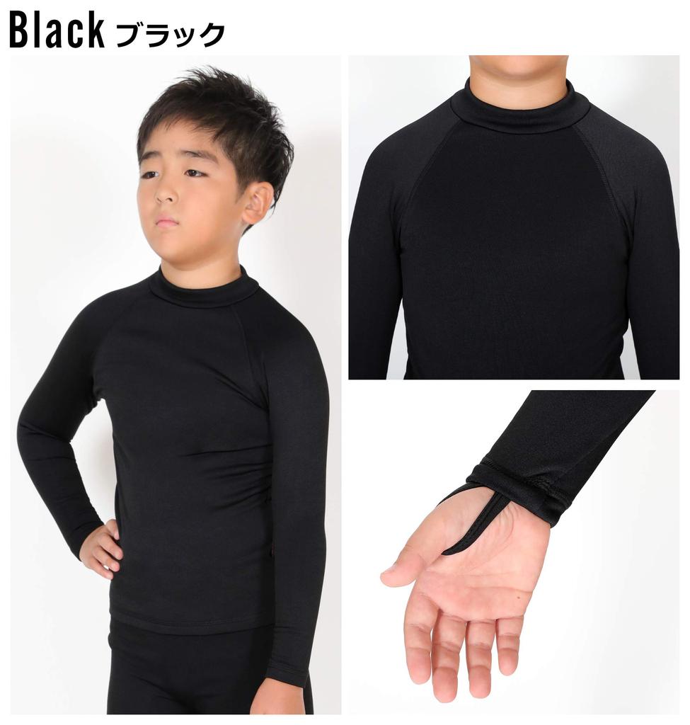 FELLOW Air Heat Детское термобелье, на флисовой подкладке, с длинным рукавом, для серфинга, гидрокостюмов и полусухих костюмов, японский стандартный размер 150