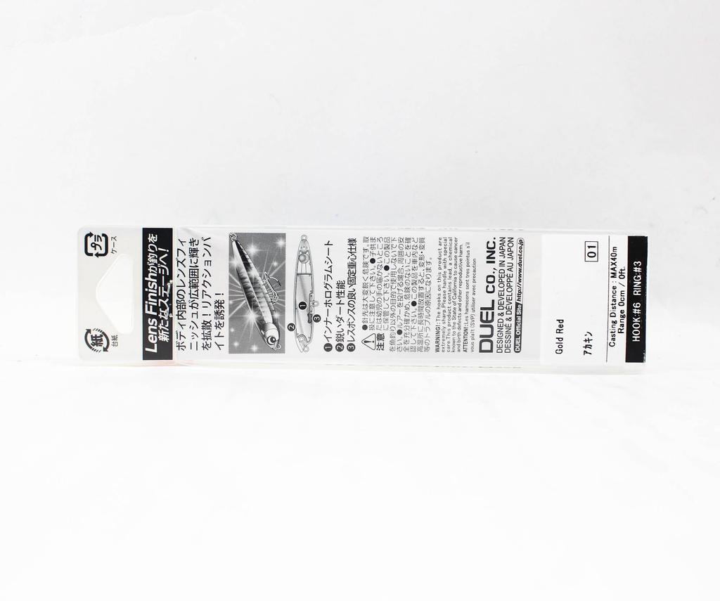 Yo Zuri Плавающая приманка Duel L Blue Spit Pop 70F F1224-HLCL (0520)