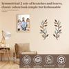 2PCS Metal Tree Leaf Wall Decor Decorative Vine Olive Branch Leaf Wall Art Elegant Wrought Iron Scroll for Living Room Bedroom
