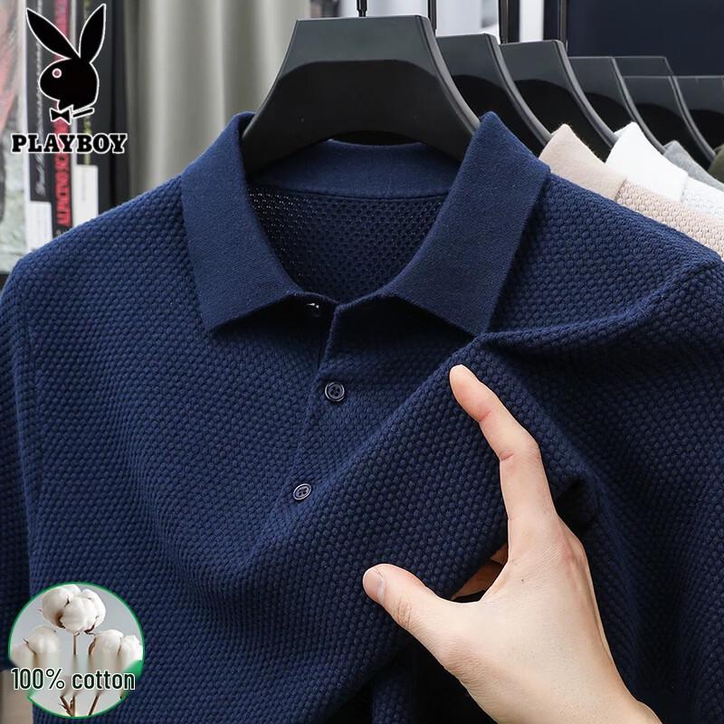PLAYBOY Men's Pure Cotton Pineapple Knit Polo Shirt