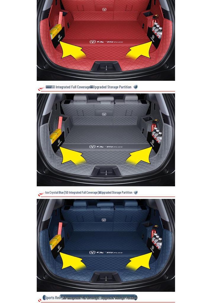 Коврик в багажник Changan CS75 Plus (Модели 2025 года: 1-4 поколение)