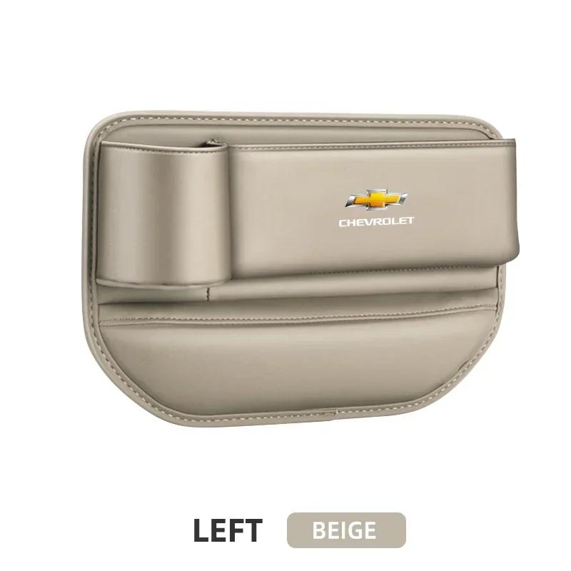 Car Seat Gap Organizer Multifunction Storage Box Cup Pocket for Chevrolet Spark Silverado Trailblazer Cruze Captiva Accessories