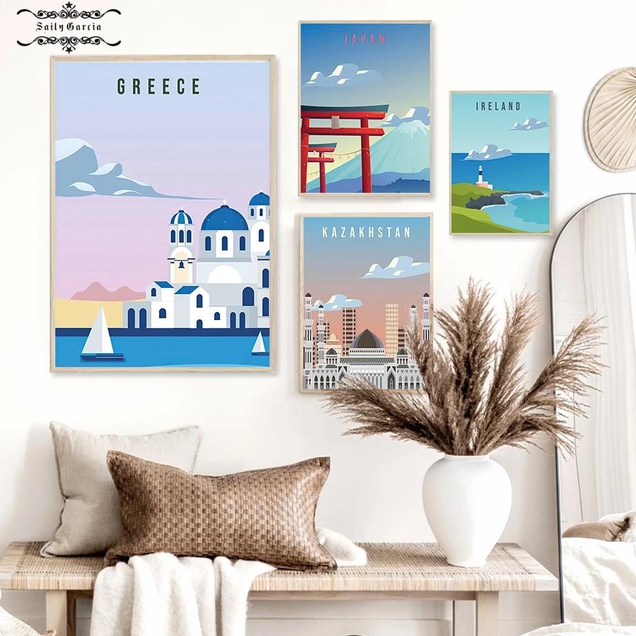 Германия Исландия Франция Япония город настенная живопись холст живопись мультфильм путешествия плакат и принт настенные панно для декора гостиной