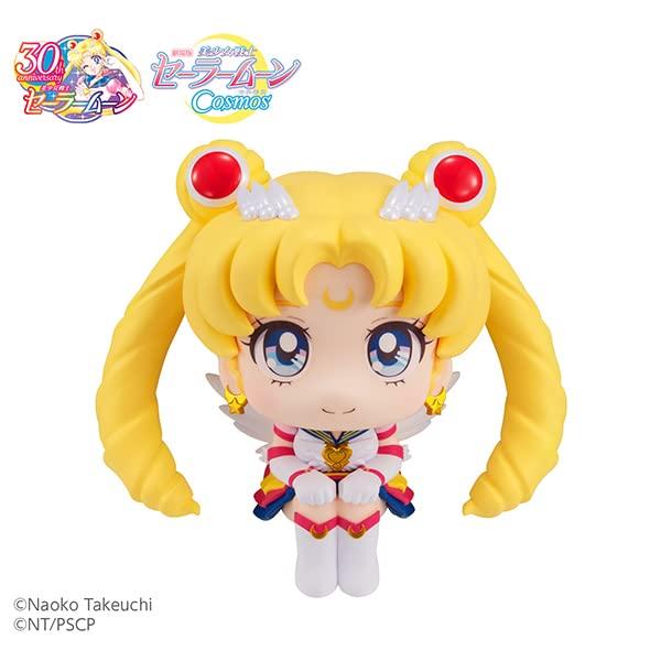 Lucappu Movie version Moon Eternal Sailor Moon Полная фигурка "Sailor Cosmos"